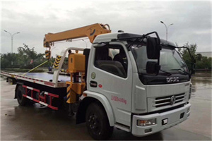 东平24小时道路救援服务
